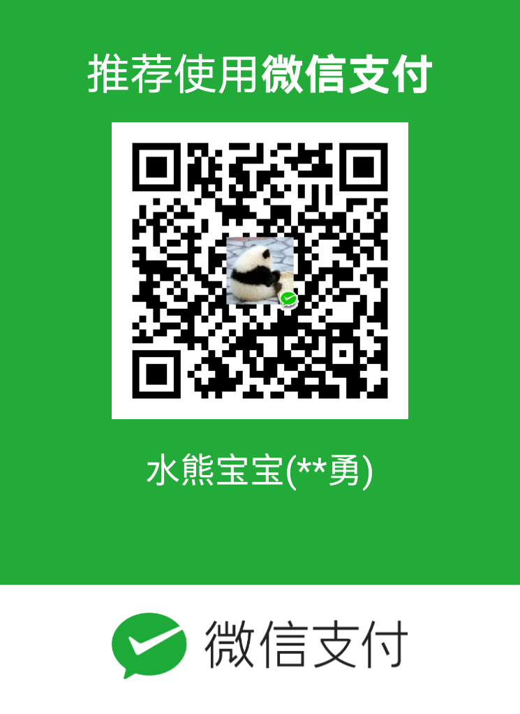 Duke Bode WeChat Pay